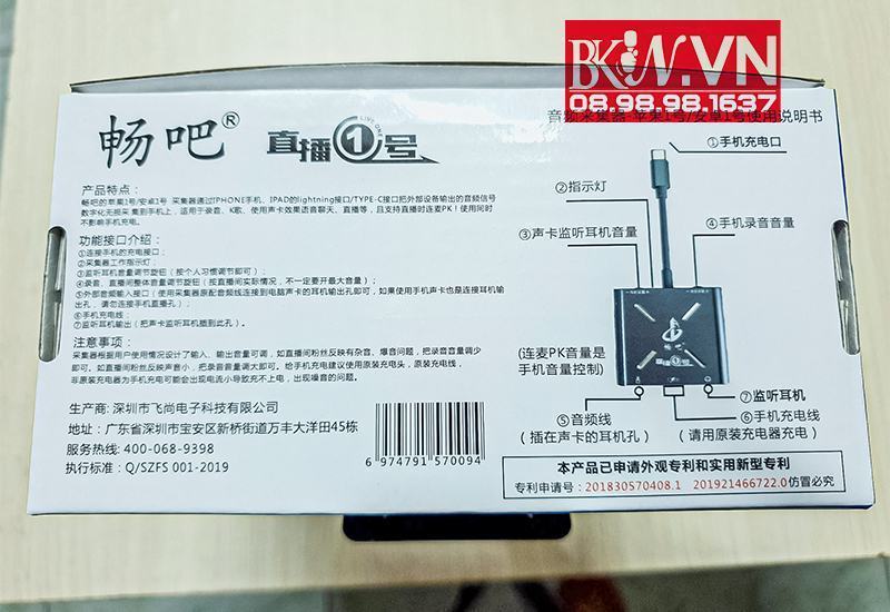 Cục phát livestream otg android usb type c hỗ trợ pk 2 day livestream android type c ho tro pk 1